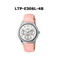 ราคา CASIO ของแท้ 100% นาฬิกาผู้หญิง สายหนังสีชมพู LTP-E306L-4B ประกัน 1ปี LTPE306L LTPE306 (1490662079)
