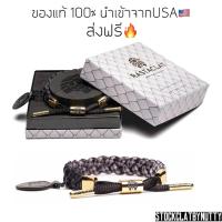 ราคา ของแท้ส่งฟรี Rastaclat Classic - FTB (with box) (27433155703)