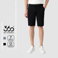 ราคา กางเกงขาสั้นผ้าเบสิค2สีผู้ชายแบรนด์360 บูติกเนื้อนาโนบางและเท่- QSVOL414 (24377985501)