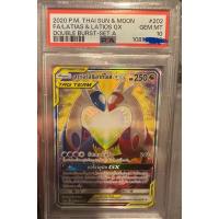 ราคา Latias & Latios Gx ลาทิอาส & ลาทิโอส GX PSA 10 การ์ด เกรด โปเกม่อน ภาษาไทยของแท้ 2020 Sun & Moon As5a 202/184 (44104047997)