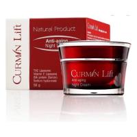 ราคา CURMIN Lift Anti Aging Night cream 15 g (8828149092)