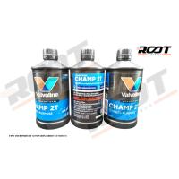 ราคา น้ำมันเครื่อง 2จังหวะ วาโวลีน Valvoline Champ 2T 0.5L (28288980371)