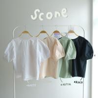 ราคา Scone เสื้อแขนพอง หลังผูกโบว์ (14108116095)