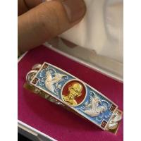 ราคา เลสหลวงพ่อรวย4บาทของแท้เนื้อเงิน รวยเหลือล้น(ประกันแท้) (27468742407)