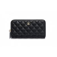 ราคา Chanel classic zipped wallet แท้ 100% (7307140975)