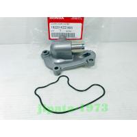 ราคา (CRF 250 L) ชุดฝาครอบเรือนปั๊มน้ำ Honda CRF 250 L ปี 2012-2017 แท้ (9843168539)