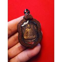 ราคา กรอบพระตลับพระเหรียญเสมาใหญ่หลวงพ่อรวยรุ่นรวยมหาเศรษฐีปี2557 (25324881457)