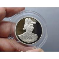 ราคา เหรียญที่ระลึกป้อมพระจุลจอมเกล้า เนื้อ นิเกิ้ลขัดเงา ขนาด 3 เซน บล็อกกษาปณ์ กองทัพเรือสร้าง พ.ศ.2537 (18395996033)
