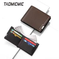 ราคา TAOMICMIC กระเป๋าสตางค์สองพับ QKM20006 dompet lelaki beg lelaki card holder (43572064051)