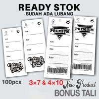 ราคา GANTUNGAN Hang tag ป้ายติดเสื้อผ้า ป้ายแบรนด์เสื้อผ้า ป้ายติดเสื้อผ้าบาร์โค้ด ป้ายแขวนป้ายกระดาษ ป้ายห้อยคอ ป้ายฮันแท็ก ที่แขวนป้ายเสื้อผ้า ป้ายเสื้อ (28440351723)