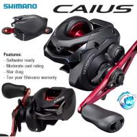 ราคา รอกหยดน้ำ Shimano Caius (22644550232)