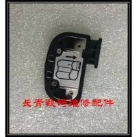 ราคา เหมาะสําหรับ Nikon D7000 D7100 D7200 D600 D610 Body แบตเตอรี่ฝาครอบช่องแบตเตอรี่ (43369225060)