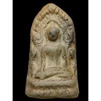 ราคา พระลือโขง กรุสันกู่เหล็ก จังหวัดลำพูน (27840622433)