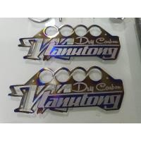 ราคา กิ๊ปล็อคฝากระโปรง ไทเทแท้ (9749997263)