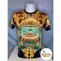 ราคา เสื้อผู้ชาย ยักเขียวทอง แนวสตรีท ลายไทย ลายงานบวช ยักษ์ทศกัณฐ์ รามเกียรติ์ (ผ้ากีฬา) อย่างดี ราคาถูก (5311208800)