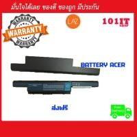 ราคา Acer แบตเตอรี่ Aspire 4741 4750 Battery Notebook แบตเตอรี่โน๊ตบุ๊ค (Aspire 4333, 4551, 4625, 4733, 4741, 4743, 4750, 475 (1889475495)