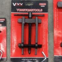 ราคา เหล็กดูดลูกปืนทุ่น viviv (1858673558)