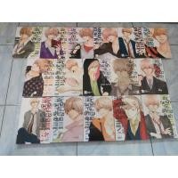 ราคา ยัยหมาป่ากับเจ้าชายเย็นชา 1-16​ เล่มจบ​ หนังสือการ์ตูนบงกช​ มือสอง​ การ์ตูนครบชุด​ ayuko hatta (11628925324)