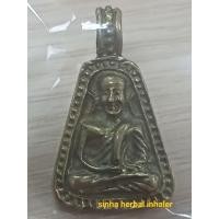 ราคา พระเครื่องโบราณ จอบเล็กหลวงพ่อเงินวัดบางคลาน (29987025468)