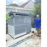 ราคา กรงสุนัข กรงหมา กรงแมว กรงเมียแคท กรงสุนัขพันธ์ุเล็ก (29157994119)