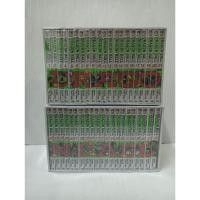 ราคา หนังสือการ์ตูน ดราก้อนบอล:Dragonball boxset (27700780598)