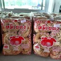 ราคา หมี่เบตง ตราลูกท้อ เหนียวนุ่ม น่าทาน (23374505895)