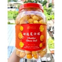 ราคา ชีสบอล ข้าวโพดอบกรอบ รสเชดดาร์ชีส (23646936684)