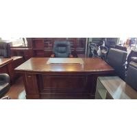 ราคา ชุดโต๊ะผู้บริหารไม้วีเนียร์หน้าโค้ง 200 เซนติเมตร (23808886576)