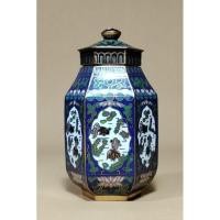 ราคา ขวดทองเหลืองถมปัด ลายปลาทอง (29533775840)