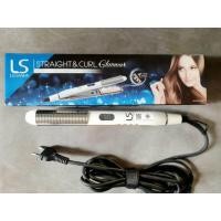 ราคา LESASHA เครื่องหนีบผม Straight & Curl Glamour รุ่น LS1647 มือสองสภาพดี (25961173004)