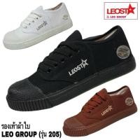 ราคา รองเท้านักเรียน รองเท้าผ้าใบรุ่น205 ลีโอ (24143799277)