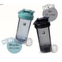 ราคา แก้วเชคนิวทริไลท์ แอมเวย์ ปริมาณ 710 มล. พร้อมลูกสปริงในแก้ว (25511773240)