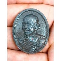 ราคา พระผงรูปไข่ หลวงตามหาบัว ปี50 เนื้อใบลานศิลาดำ พิเศษติดเกศามวลสารมหามงคล แท้ทันหลวงตา พุทธคุณโชคลาภเมตตาแคล้วคลาดค้าขาย (11524545159)