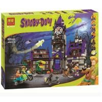 ราคา firstbuy_ตัวต่อเลโก้จีน N0. 10432 SCOOBY DOO ชุดปราสาทแมนชั่นผีสิง Mysterious castle mansion จำนวน 860 ชิ้น (3101113615)