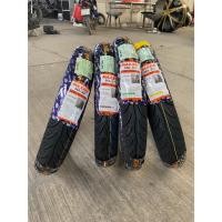 ราคา ยางมอเตอร์ไซค์ MAXXIS รุ่น MA-3D ขนาด 70/90-16 , 80/90-16 , 70/90-17 , 80/90-17 TL ยางใหม่ (26274808279)