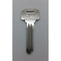 ราคา อุปกรณ์ House Blank Key / Rumah Kunci Goshang Gaya / ST Quchi / EP01 / Tubular / Iseo / Gaya (T) (26490118315)