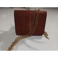 ราคา กระเป๋าหนังปลากระเบนแท้มือสองสะพายมีโซ่ยาว (19029816646)