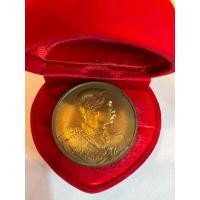 ราคา No1121 เหรียญร.5 ครบรอบ 90 ปี พระราชทานให้ตั้งธนาคารไทยพาณิชย์ เนื้ อทองแดง ปี 40 (28669128901)