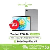 ราคา [Clearance Sale] Teclast P30 Air tablet 10.1นิ้ว 4/64GB แท็บเล็ต Android 12 แท็บเล็ตของแท้ WiFi-6 6000mAh Battery (22102242469)