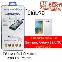 ราคา P-One ฟิล์มกระจก Samsung Galaxy E7/E700 / ซัมซุง กาแล็คซี อี7/อี700 / หน้าจอ 5.5" แบบไม่เต็มจอ (2862967674)