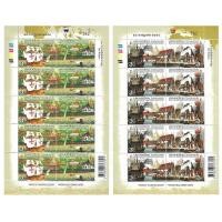 ราคา แสตมป์ไทย Thailand Stamp, 2011 500ปี ความสัมพันธ์ทางการฑูต ไทย-โปรตุเกส (เต็มแผ่น) (10004627316)