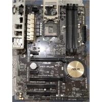 ราคา 1150 Asus H97-PLUS มีฝาหลัง (9634803585)