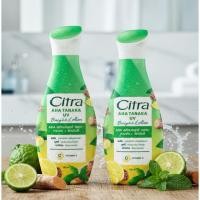 ราคา แท้ ✅ ซิตร้า Citra โลชั่น ซิตร้าโลชั่น โลชั่นทาผิว ไฮยา ยูวี AHA UV Lotion ครีมบำรุงผิวกาย (29182071342)