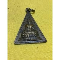 ราคา เหรียญพระประทานหลังหลวงพ่อฟ้าผ่าวัดชมพูเวกจ.นนทบุรีปี20 (40772784513)