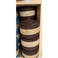 ราคา ไหมผ้ายืด T-Shirt Yarn ไหมผ้า 250g. (27175029721)