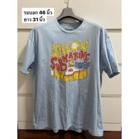ราคา เสื้อยืดลาย The Beatles size XL (25588047624)