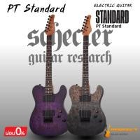 ราคา กีตาร์ไฟฟ้า Schecter PT Standard Electric Guitar * กรุณาสอบถามก่อนสั่งซื้อ * (41920557853)