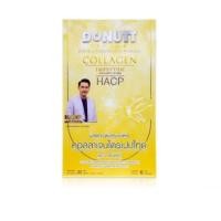 ราคา Donutt Collagen TriPeptide HACP 6ซอง (5132688449)