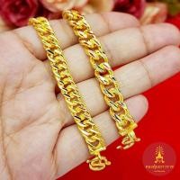 ราคา สร้อยข้อมือทองลายเลสแบนตัดลาย ความยาว 7 นิ้ว เทียบเท่า 2 บาท ทองชุบ ดีไซน์สวย ลายโซ่ แฟชั่น ทองปลอม (42266853830)