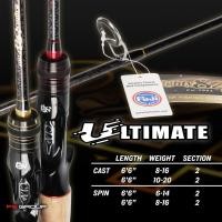 ราคา คันตีเหยื่อปลอม EightyFour ULtimate *เฉพาะคันสปิน*เวท 6-14 , 8-16 ความยาว 6ฟุต6 2 ท่อน ไกด์ Fuji (ตัวแรก) ในราคา 495 บาท (44005113748)